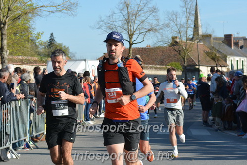 Marathon_Cheverny2025_Dimanche_Passage_CentreVille/2025CHEVERNY_VILLE_001658.JPG