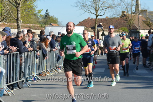 Marathon_Cheverny2025_Dimanche_Passage_CentreVille/2025CHEVERNY_VILLE_001662.JPG