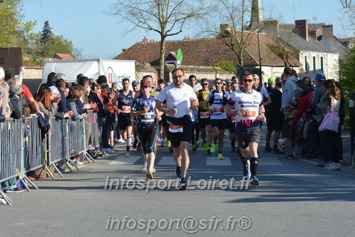 Marathon_Cheverny2025_Dimanche_Passage_CentreVille/2025CHEVERNY_VILLE_001679.JPG