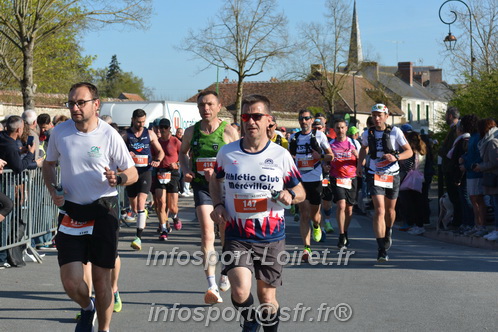 Marathon_Cheverny2025_Dimanche_Passage_CentreVille/2025CHEVERNY_VILLE_001681.JPG