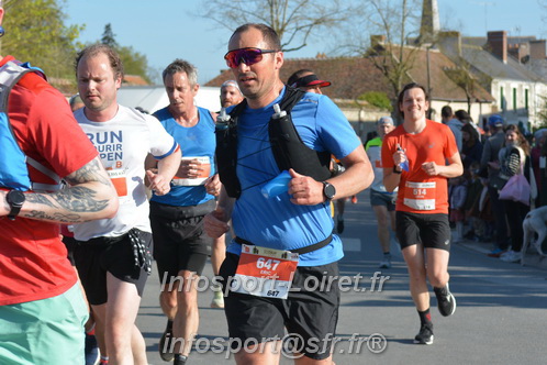 Marathon_Cheverny2025_Dimanche_Passage_CentreVille/2025CHEVERNY_VILLE_001707.JPG