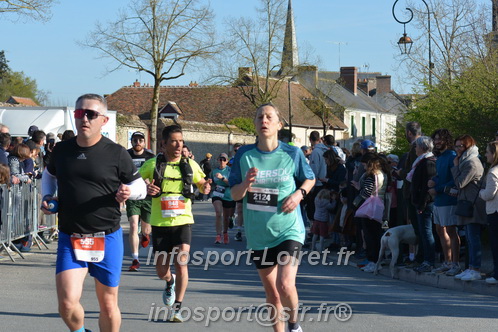 Marathon_Cheverny2025_Dimanche_Passage_CentreVille/2025CHEVERNY_VILLE_001733.JPG