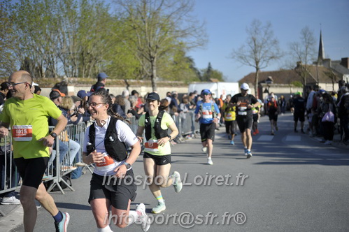 Marathon_Cheverny2025_Dimanche_Passage_CentreVille/2025CHEVERNY_VILLE_001756.JPG
