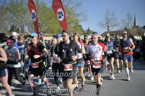Marathon_Cheverny2025_Dimanche_Passage_CentreVille/2025CHEVERNY_VILLE_001770.JPG