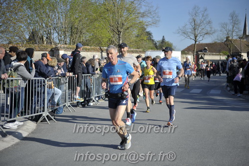 Marathon_Cheverny2025_Dimanche_Passage_CentreVille/2025CHEVERNY_VILLE_001791.JPG
