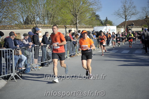 Marathon_Cheverny2025_Dimanche_Passage_CentreVille/2025CHEVERNY_VILLE_001841.JPG