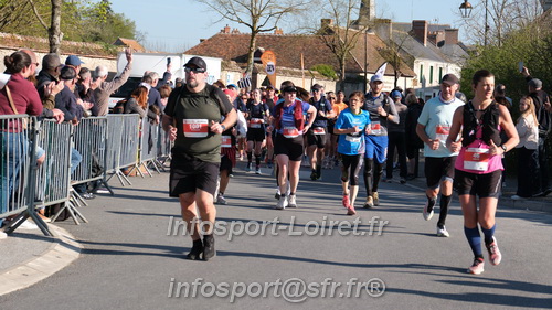Marathon_Cheverny2025_Dimanche_Passage_CentreVille/2025CHEVERNY_VILLE_002003.JPG