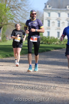 Marathon_Cheverny2025_Dimanche_Passage_Chateau/2025CHEVERNY_CHATEAU_000002.JPG