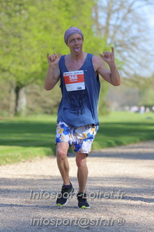 Marathon_Cheverny2025_Dimanche_Passage_Chateau/2025CHEVERNY_CHATEAU_000006.JPG