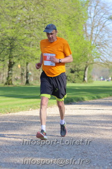 Marathon_Cheverny2025_Dimanche_Passage_Chateau/2025CHEVERNY_CHATEAU_000010.JPG