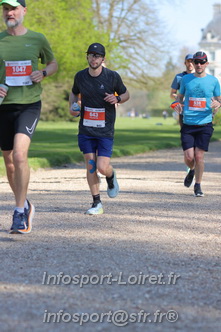 Marathon_Cheverny2025_Dimanche_Passage_Chateau/2025CHEVERNY_CHATEAU_000012.JPG