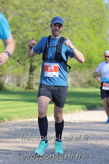 Marathon_Cheverny2025_Dimanche_Passage_Chateau/2025CHEVERNY_CHATEAU_000014.JPG