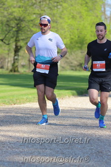 Marathon_Cheverny2025_Dimanche_Passage_Chateau/2025CHEVERNY_CHATEAU_000015.JPG