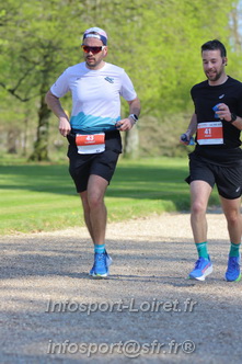 Marathon_Cheverny2025_Dimanche_Passage_Chateau/2025CHEVERNY_CHATEAU_000016.JPG