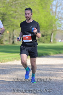 Marathon_Cheverny2025_Dimanche_Passage_Chateau/2025CHEVERNY_CHATEAU_000017.JPG