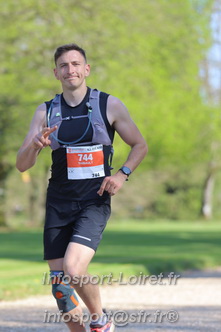 Marathon_Cheverny2025_Dimanche_Passage_Chateau/2025CHEVERNY_CHATEAU_000023.JPG