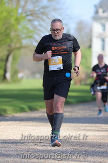 Marathon_Cheverny2025_Dimanche_Passage_Chateau/2025CHEVERNY_CHATEAU_000024.JPG