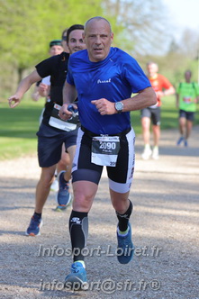 Marathon_Cheverny2025_Dimanche_Passage_Chateau/2025CHEVERNY_CHATEAU_000034.JPG