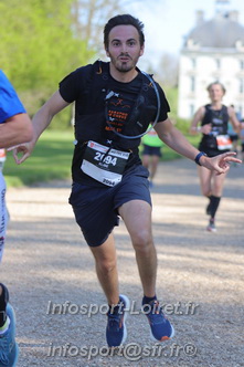 Marathon_Cheverny2025_Dimanche_Passage_Chateau/2025CHEVERNY_CHATEAU_000035.JPG