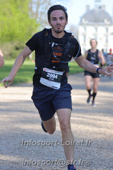 Marathon_Cheverny2025_Dimanche_Passage_Chateau/2025CHEVERNY_CHATEAU_000036.JPG