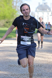 Marathon_Cheverny2025_Dimanche_Passage_Chateau/2025CHEVERNY_CHATEAU_000037.JPG
