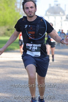 Marathon_Cheverny2025_Dimanche_Passage_Chateau/2025CHEVERNY_CHATEAU_000038.JPG