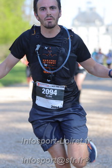 Marathon_Cheverny2025_Dimanche_Passage_Chateau/2025CHEVERNY_CHATEAU_000040.JPG