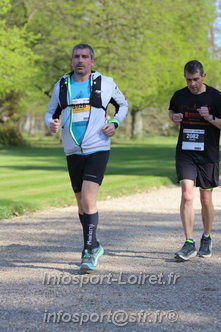 Marathon_Cheverny2025_Dimanche_Passage_Chateau/2025CHEVERNY_CHATEAU_000047.JPG