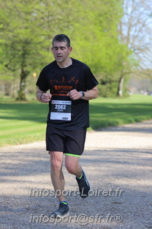 Marathon_Cheverny2025_Dimanche_Passage_Chateau/2025CHEVERNY_CHATEAU_000048.JPG