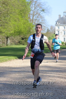 Marathon_Cheverny2025_Dimanche_Passage_Chateau/2025CHEVERNY_CHATEAU_000050.JPG