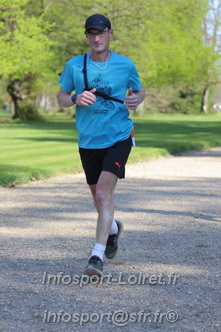 Marathon_Cheverny2025_Dimanche_Passage_Chateau/2025CHEVERNY_CHATEAU_000061.JPG