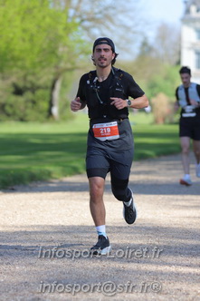 Marathon_Cheverny2025_Dimanche_Passage_Chateau/2025CHEVERNY_CHATEAU_000065.JPG