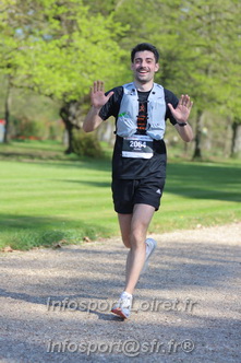 Marathon_Cheverny2025_Dimanche_Passage_Chateau/2025CHEVERNY_CHATEAU_000066.JPG