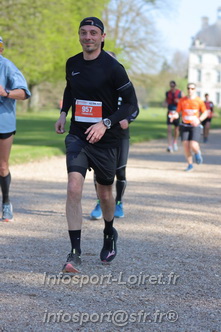 Marathon_Cheverny2025_Dimanche_Passage_Chateau/2025CHEVERNY_CHATEAU_000068.JPG
