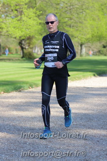 Marathon_Cheverny2025_Dimanche_Passage_Chateau/2025CHEVERNY_CHATEAU_000070.JPG