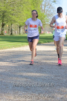 Marathon_Cheverny2025_Dimanche_Passage_Chateau/2025CHEVERNY_CHATEAU_000074.JPG