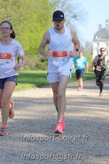 Marathon_Cheverny2025_Dimanche_Passage_Chateau/2025CHEVERNY_CHATEAU_000075.JPG