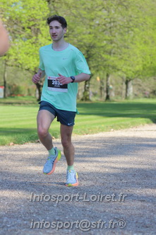 Marathon_Cheverny2025_Dimanche_Passage_Chateau/2025CHEVERNY_CHATEAU_000076.JPG