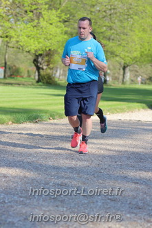 Marathon_Cheverny2025_Dimanche_Passage_Chateau/2025CHEVERNY_CHATEAU_000078.JPG