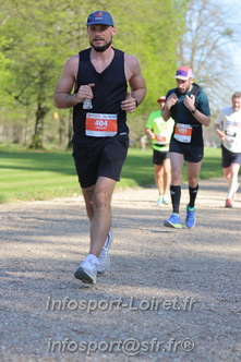 Marathon_Cheverny2025_Dimanche_Passage_Chateau/2025CHEVERNY_CHATEAU_000080.JPG