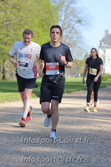 Marathon_Cheverny2025_Dimanche_Passage_Chateau/2025CHEVERNY_CHATEAU_000082.JPG