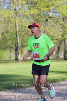 Marathon_Cheverny2025_Dimanche_Passage_Chateau/2025CHEVERNY_CHATEAU_000084.JPG