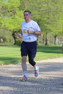 Marathon_Cheverny2025_Dimanche_Passage_Chateau/2025CHEVERNY_CHATEAU_000085.JPG