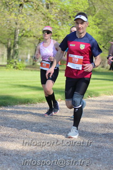 Marathon_Cheverny2025_Dimanche_Passage_Chateau/2025CHEVERNY_CHATEAU_000096.JPG