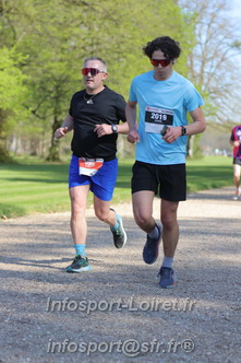 Marathon_Cheverny2025_Dimanche_Passage_Chateau/2025CHEVERNY_CHATEAU_000097.JPG