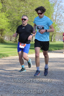 Marathon_Cheverny2025_Dimanche_Passage_Chateau/2025CHEVERNY_CHATEAU_000098.JPG