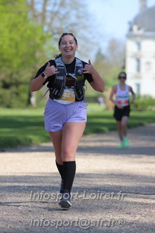 Marathon_Cheverny2025_Dimanche_Passage_Chateau/2025CHEVERNY_CHATEAU_000107.JPG