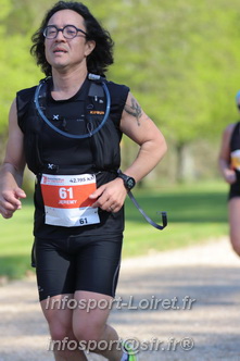 Marathon_Cheverny2025_Dimanche_Passage_Chateau/2025CHEVERNY_CHATEAU_000112.JPG