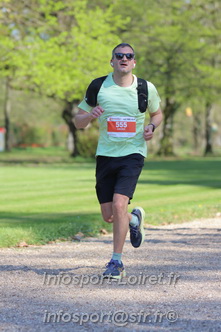 Marathon_Cheverny2025_Dimanche_Passage_Chateau/2025CHEVERNY_CHATEAU_000118.JPG