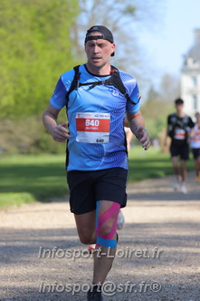 Marathon_Cheverny2025_Dimanche_Passage_Chateau/2025CHEVERNY_CHATEAU_000119.JPG